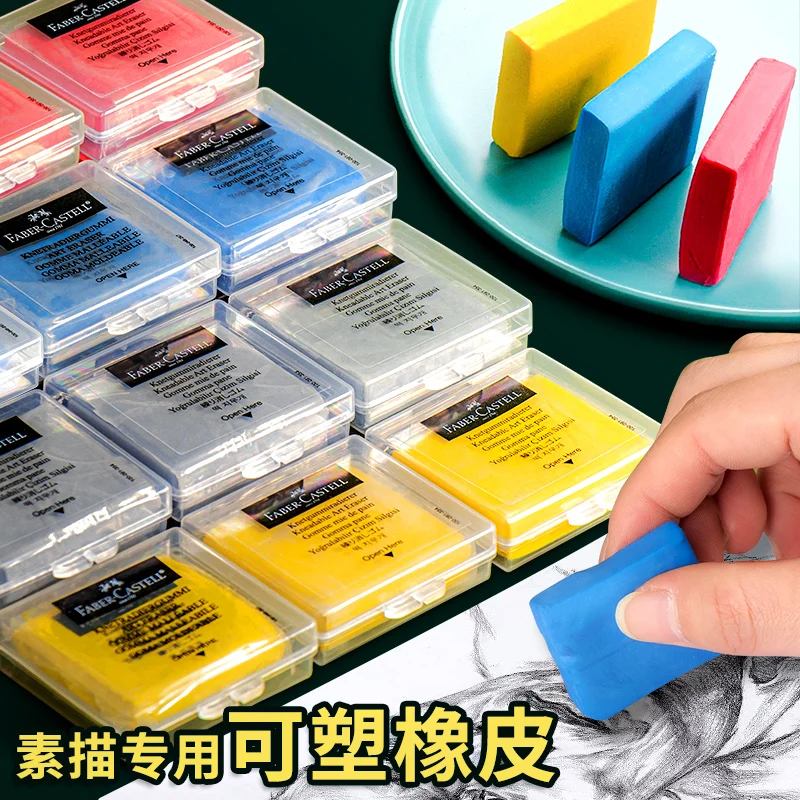 Faber-Castell Plasticity Rubbe - Rubber Eraser Kneaded review and price