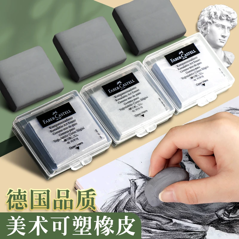 Faber-Castell Plasticity Rubbe - Rubber Eraser Kneaded review and price