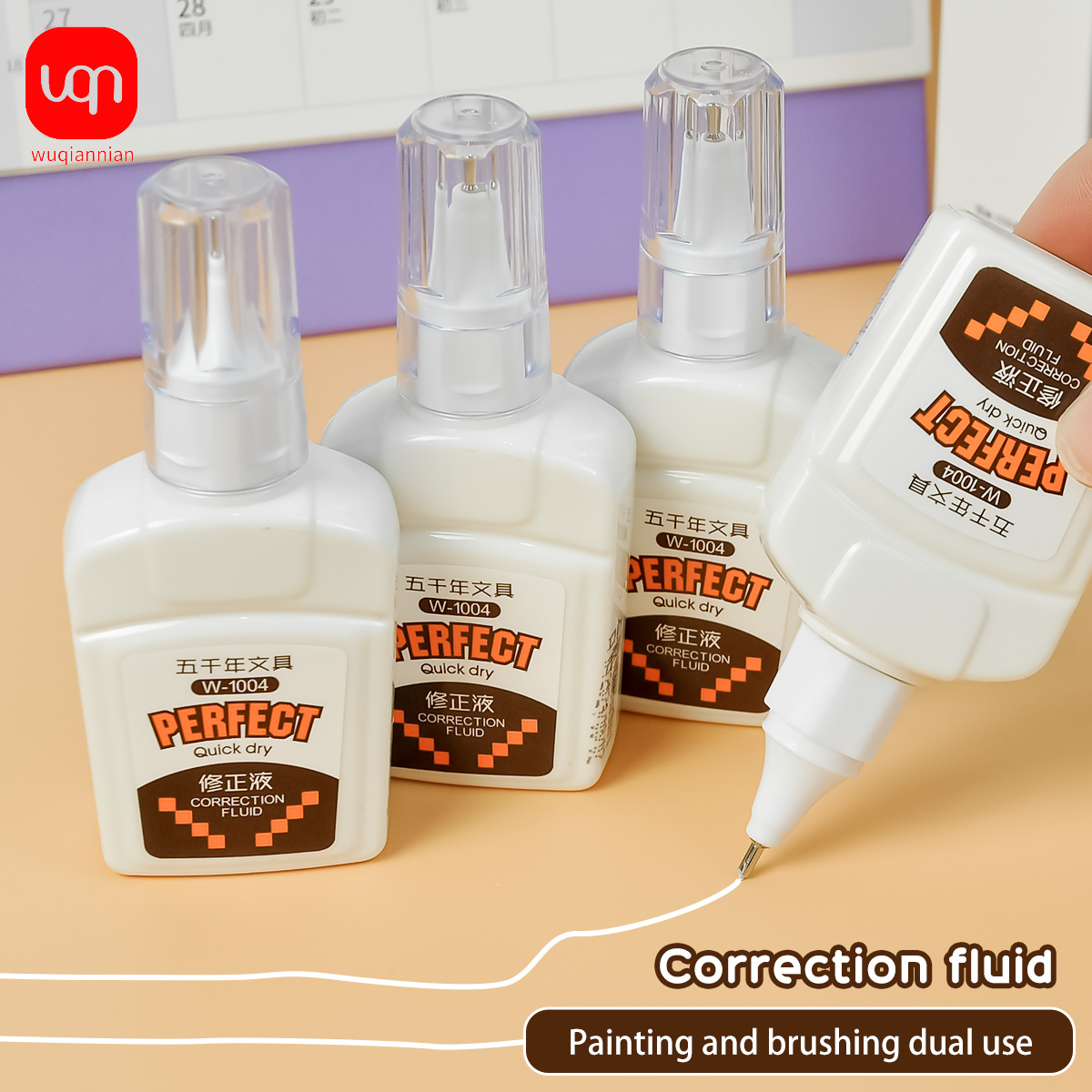 WQN-3/6/12PCS18ml Correction F - Correction Fluid White review and price