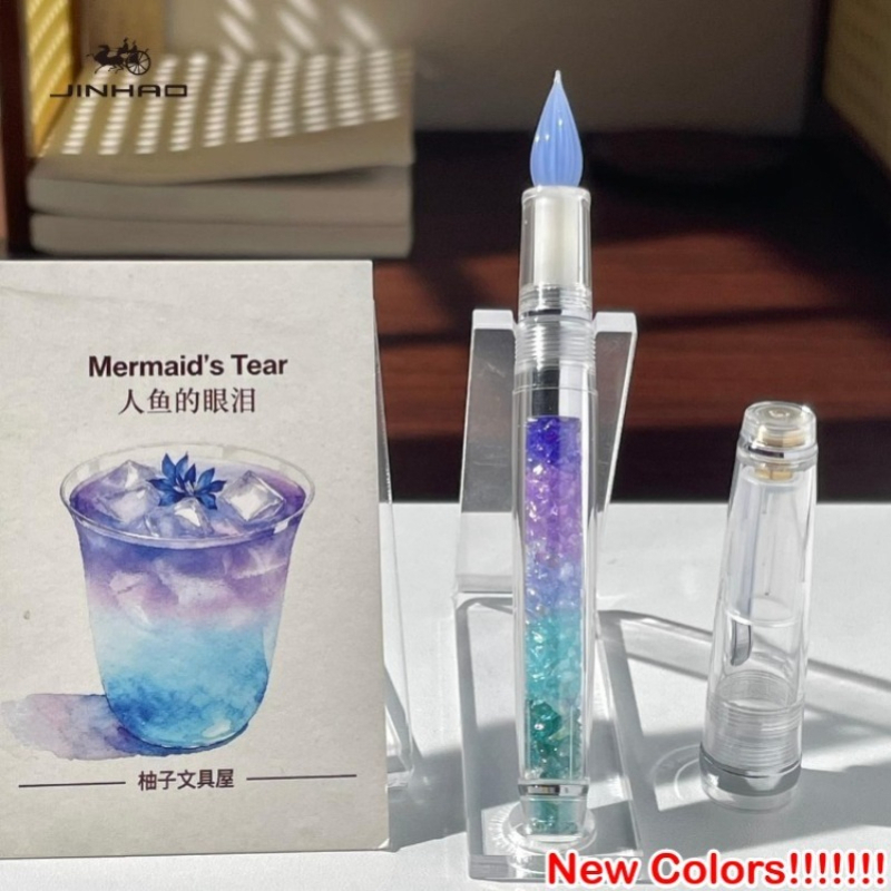 Limited Edition JINHAO 82 Hand - Fountain Pen Ink review and price
