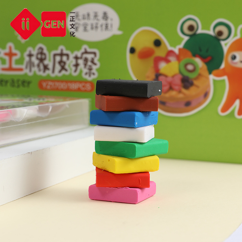 8 PCS/Lot High Quality Candy C - Rubber Eraser Kneaded review and price
