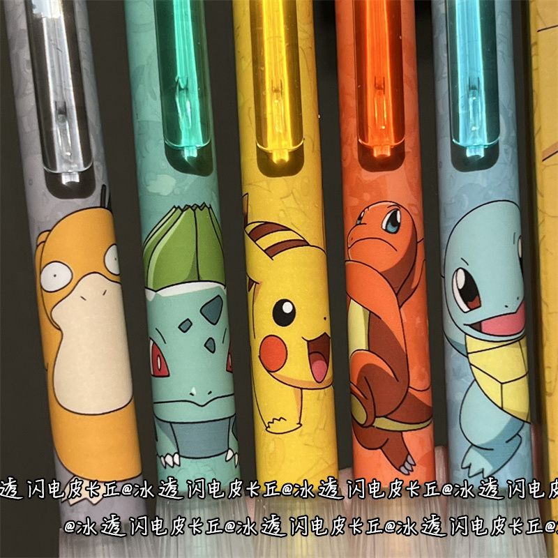 Transparent Silicone Pokemon R - Fountain Pen Ink review and price