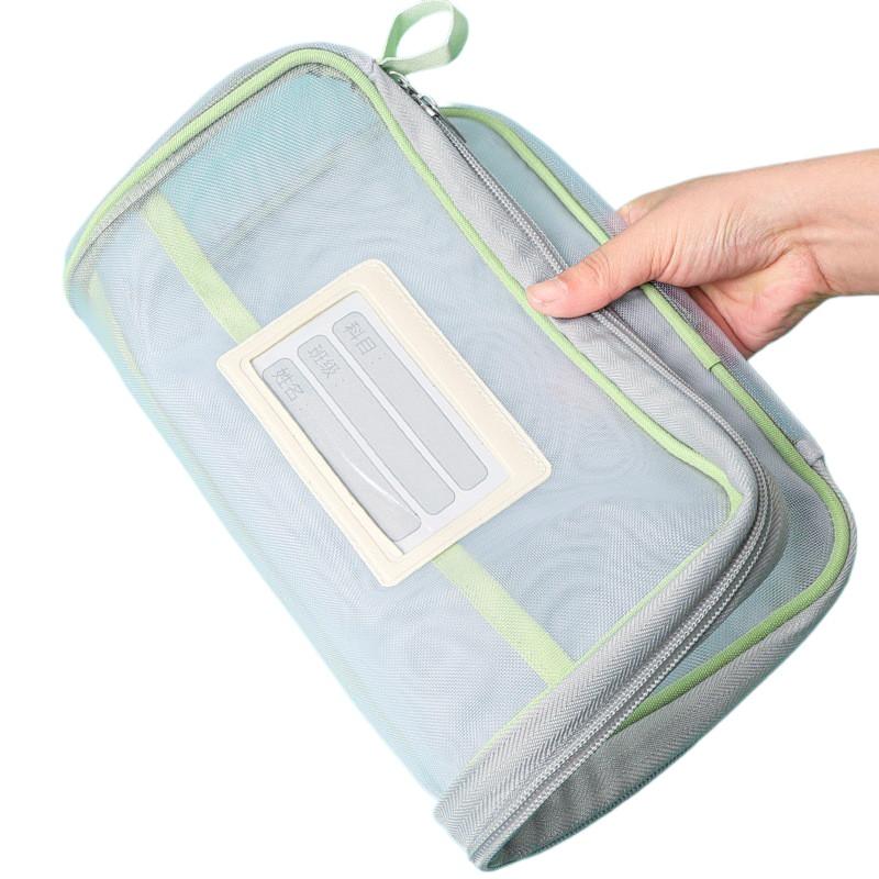 A4 Stationery Storage Bag Doub - Office Stationery And Supply review and price